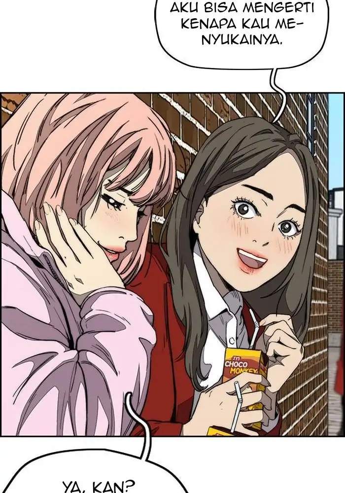 Read Wind Breaker ID Manga Online