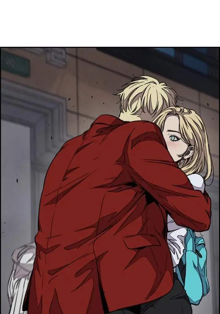 Read Wind Breaker ID Manga Online