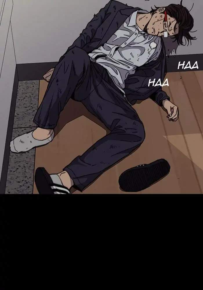 Read Wind Breaker ID Manga Online