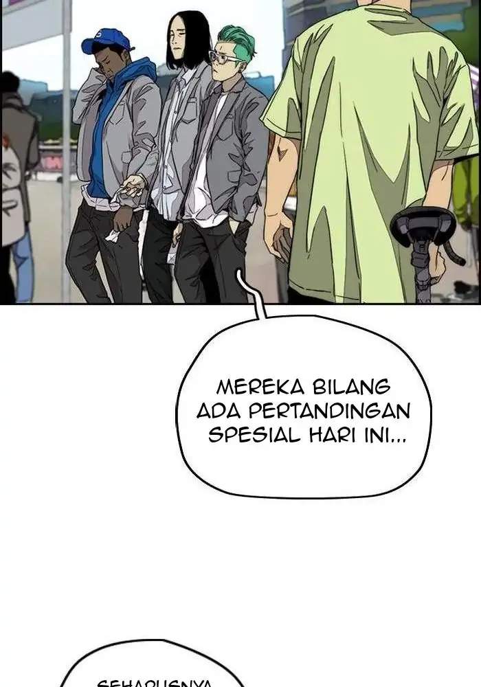 Read Wind Breaker ID Manga Online