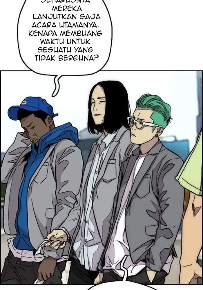 Read Wind Breaker ID Manga Online