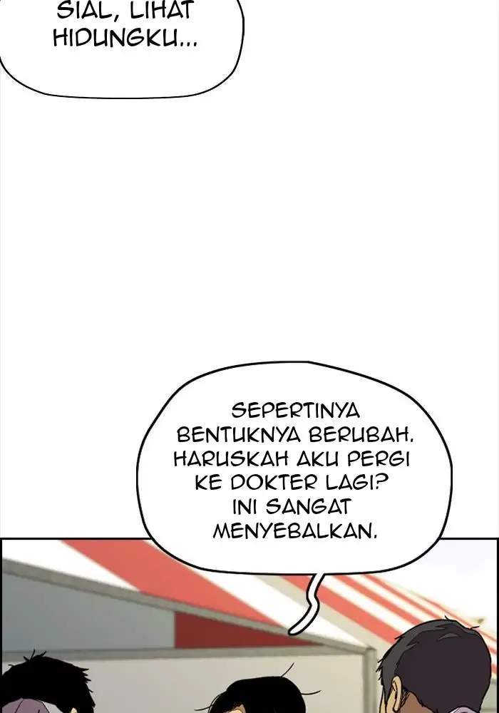 Read Wind Breaker ID Manga Online