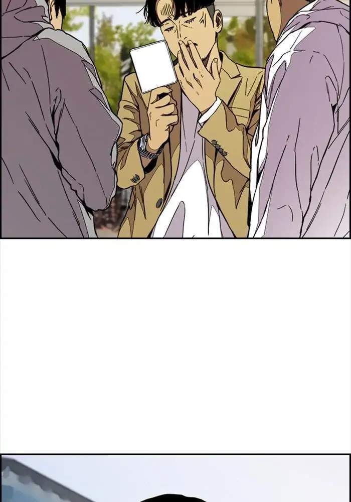 Read Wind Breaker ID Manga Online