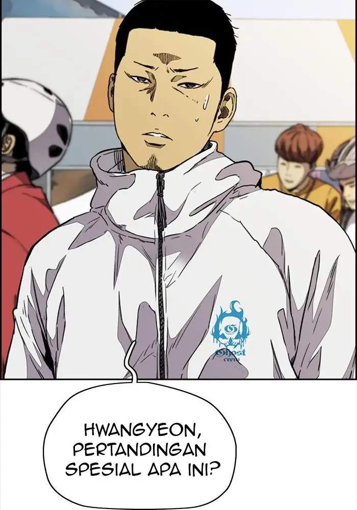 Read Wind Breaker ID Manga Online