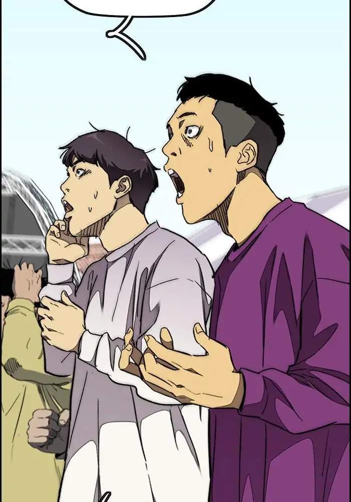 Read Wind Breaker ID Manga Online