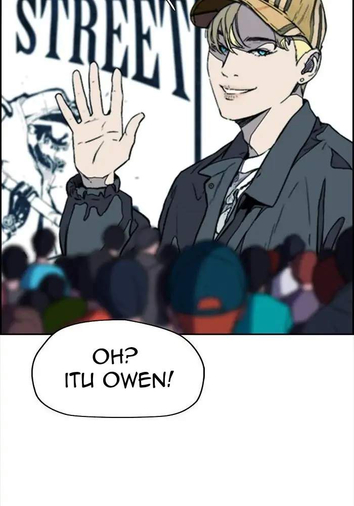Read Wind Breaker ID Manga Online