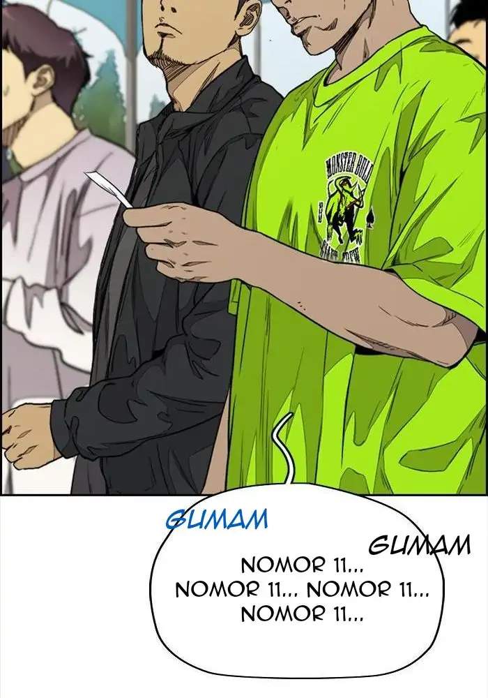 Read Wind Breaker ID Manga Online