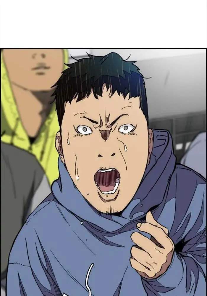 Read Wind Breaker ID Manga Online