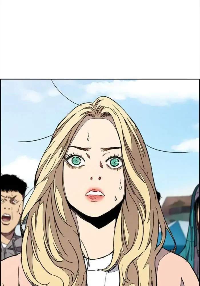 Read Wind Breaker ID Manga Online
