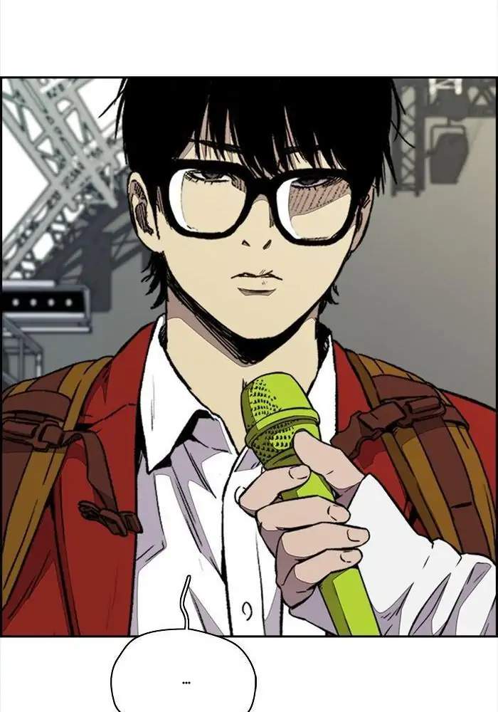 Read Wind Breaker ID Manga Online