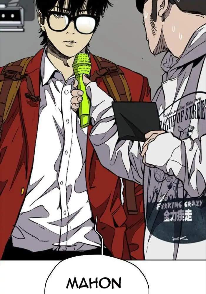 Read Wind Breaker ID Manga Online