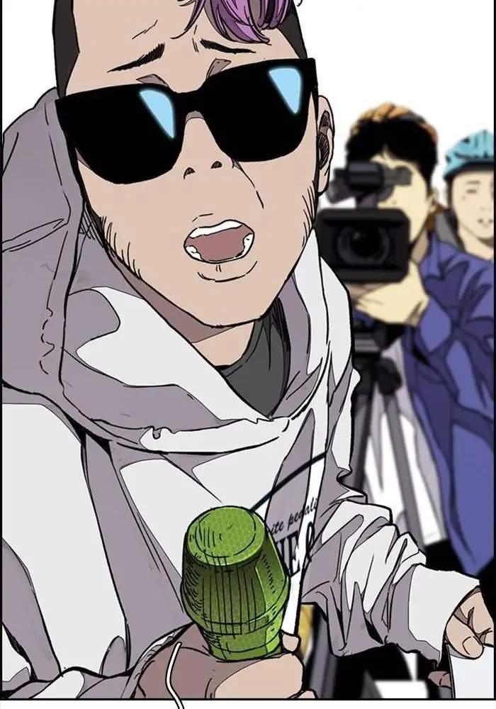 Read Wind Breaker ID Manga Online