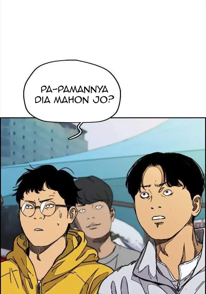 Read Wind Breaker ID Manga Online