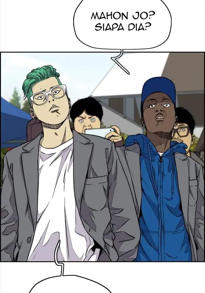 Read Wind Breaker ID Manga Online