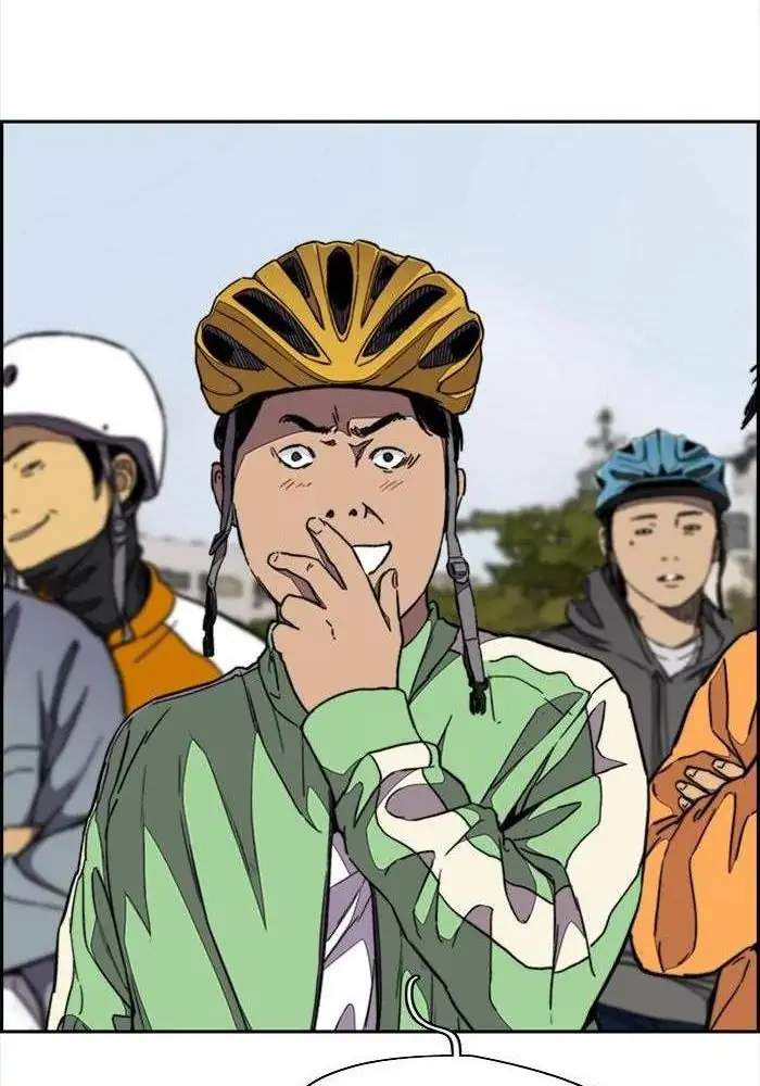 Read Wind Breaker ID Manga Online