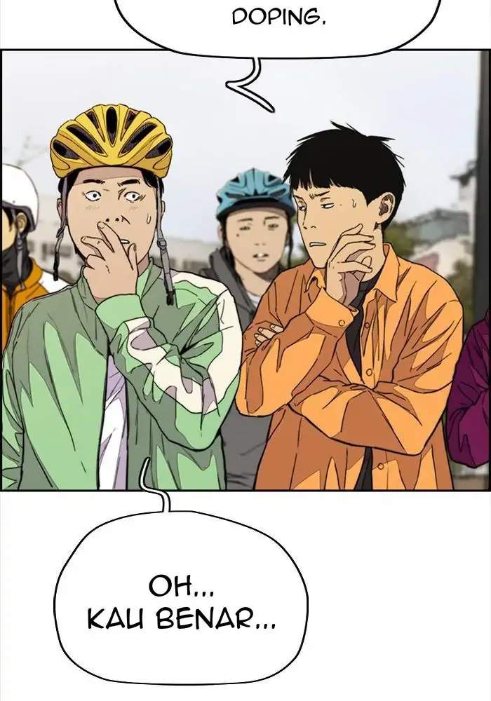 Read Wind Breaker ID Manga Online