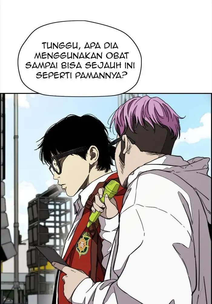 Read Wind Breaker ID Manga Online