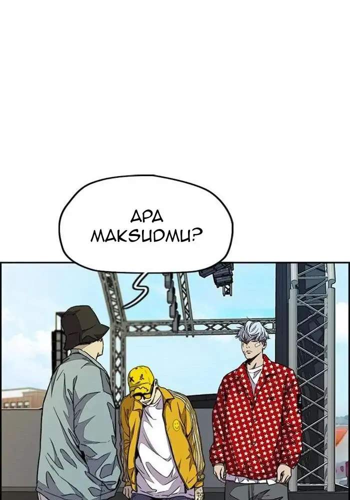 Read Wind Breaker ID Manga Online