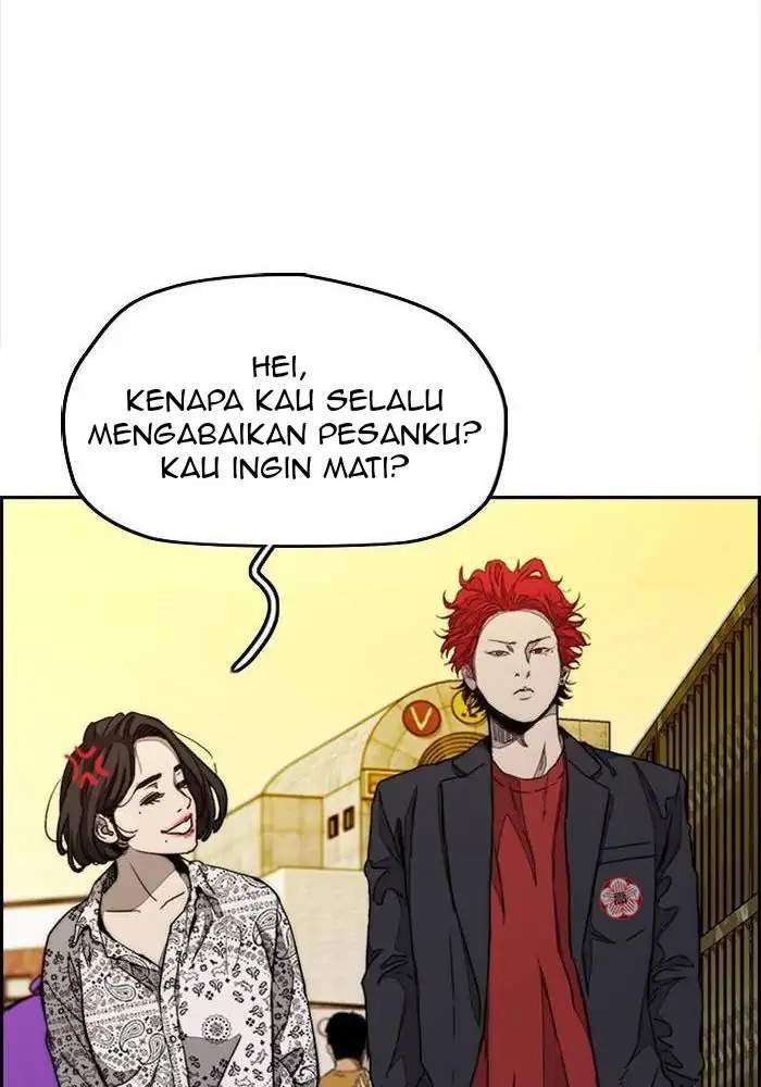 Read Wind Breaker ID Manga Online