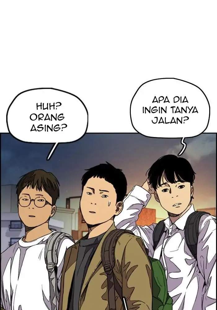Read Wind Breaker ID Manga Online