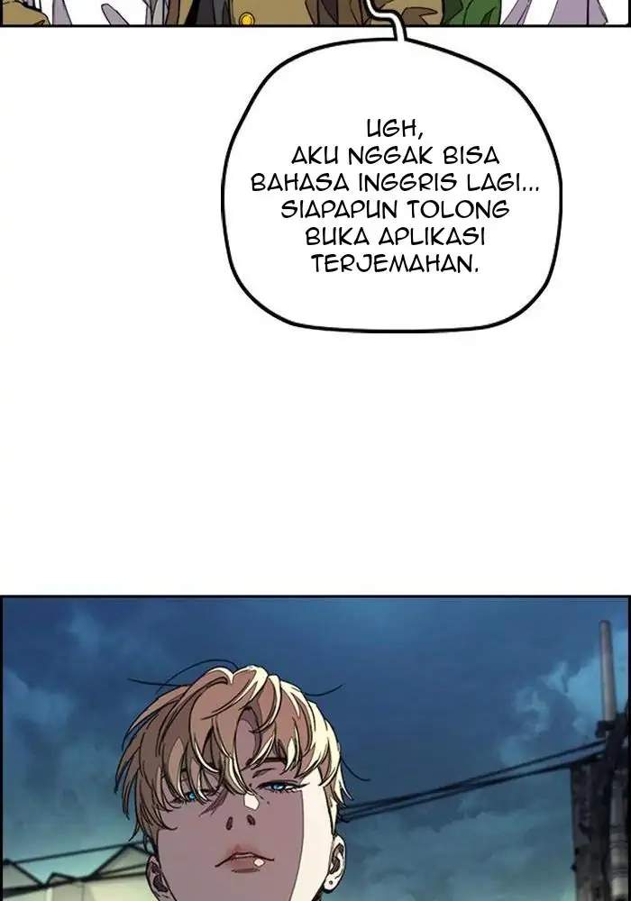 Read Wind Breaker ID Manga Online