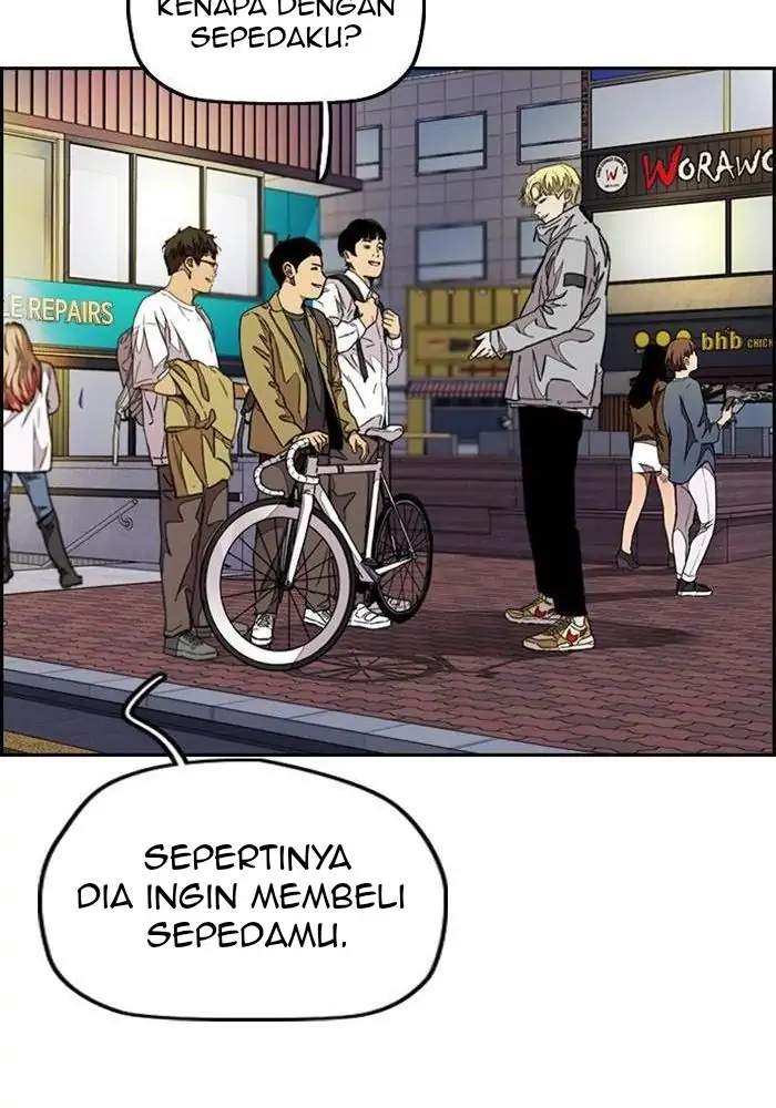 Read Wind Breaker ID Manga Online