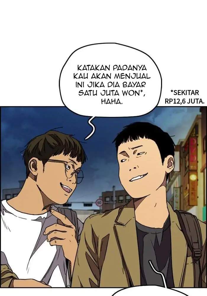 Read Wind Breaker ID Manga Online