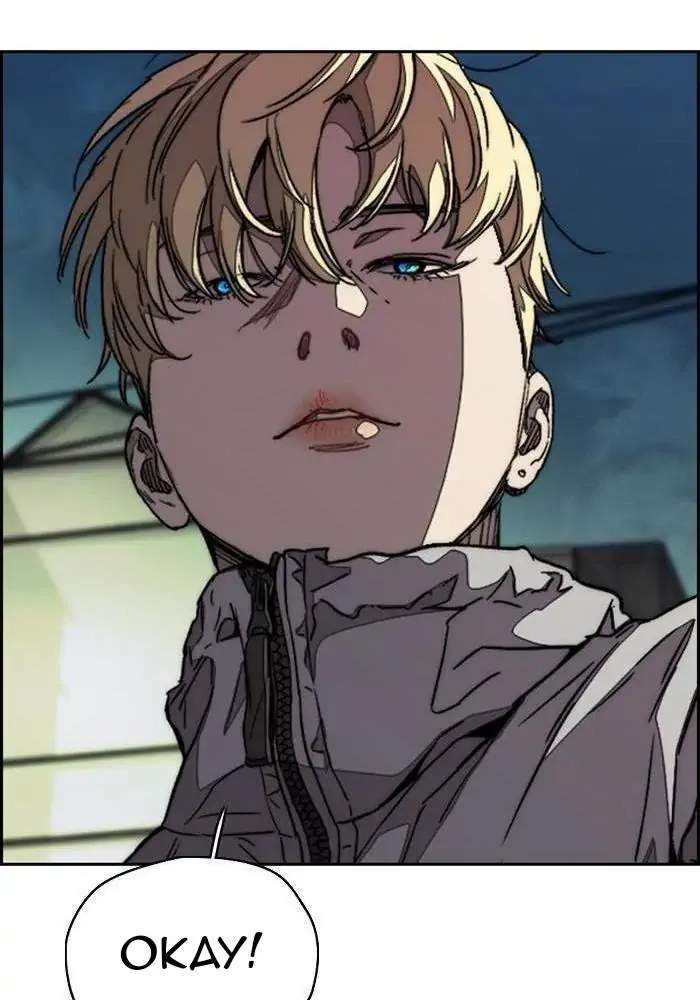 Read Wind Breaker ID Manga Online
