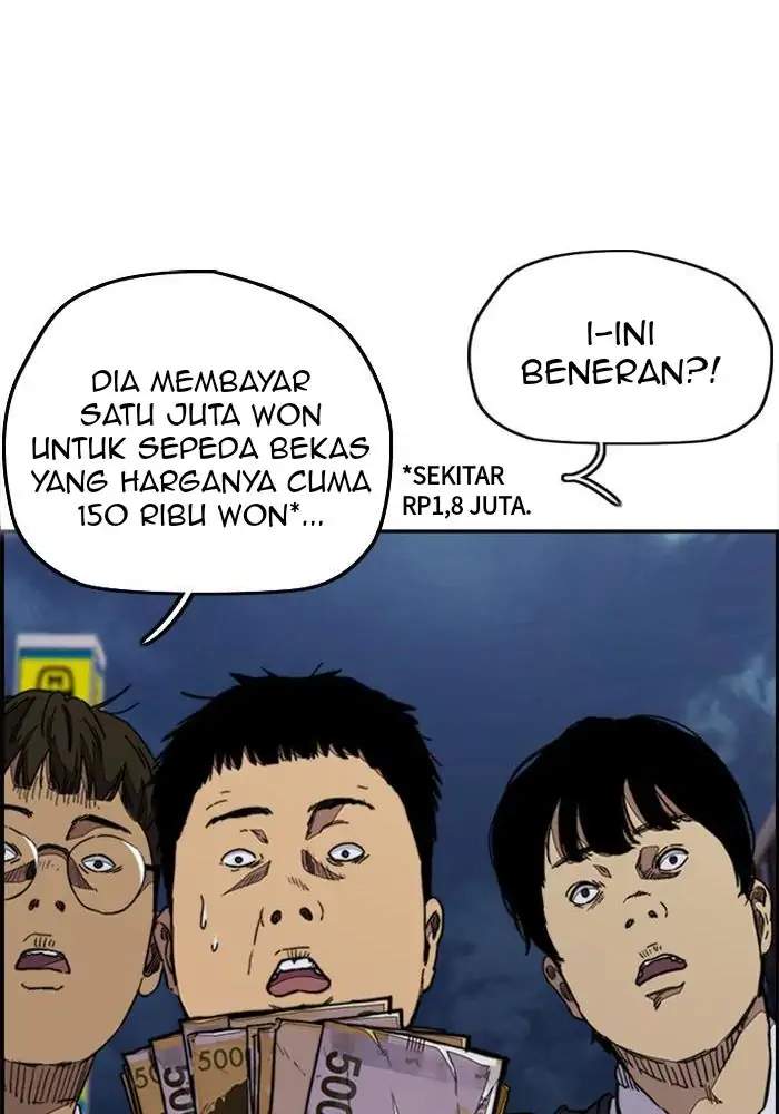 Read Wind Breaker ID Manga Online