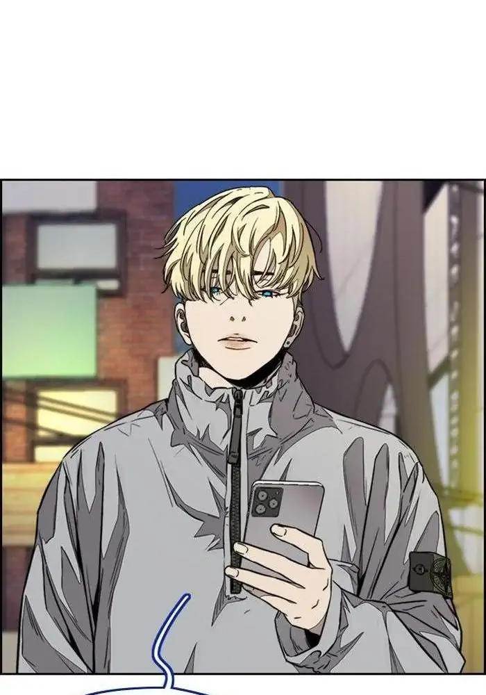 Read Wind Breaker ID Manga Online