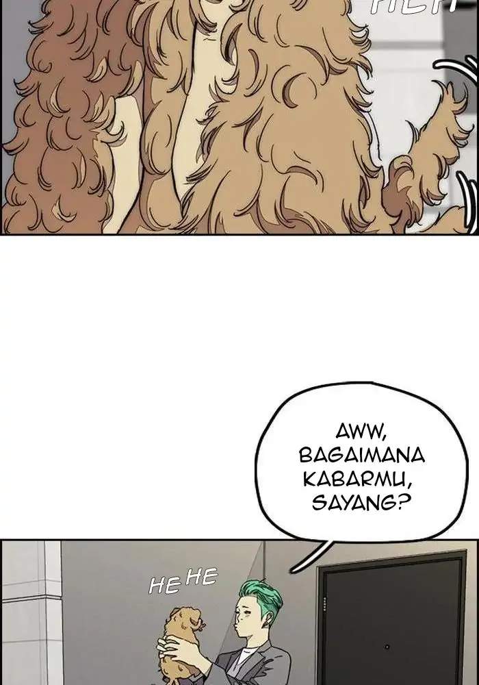 Read Wind Breaker ID Manga Online
