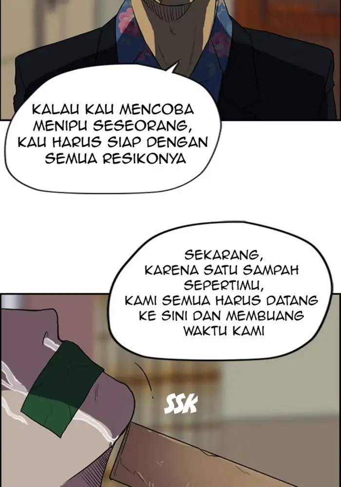 Read Wind Breaker ID Manga Online