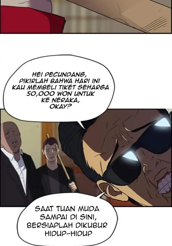 Read Wind Breaker ID Manga Online