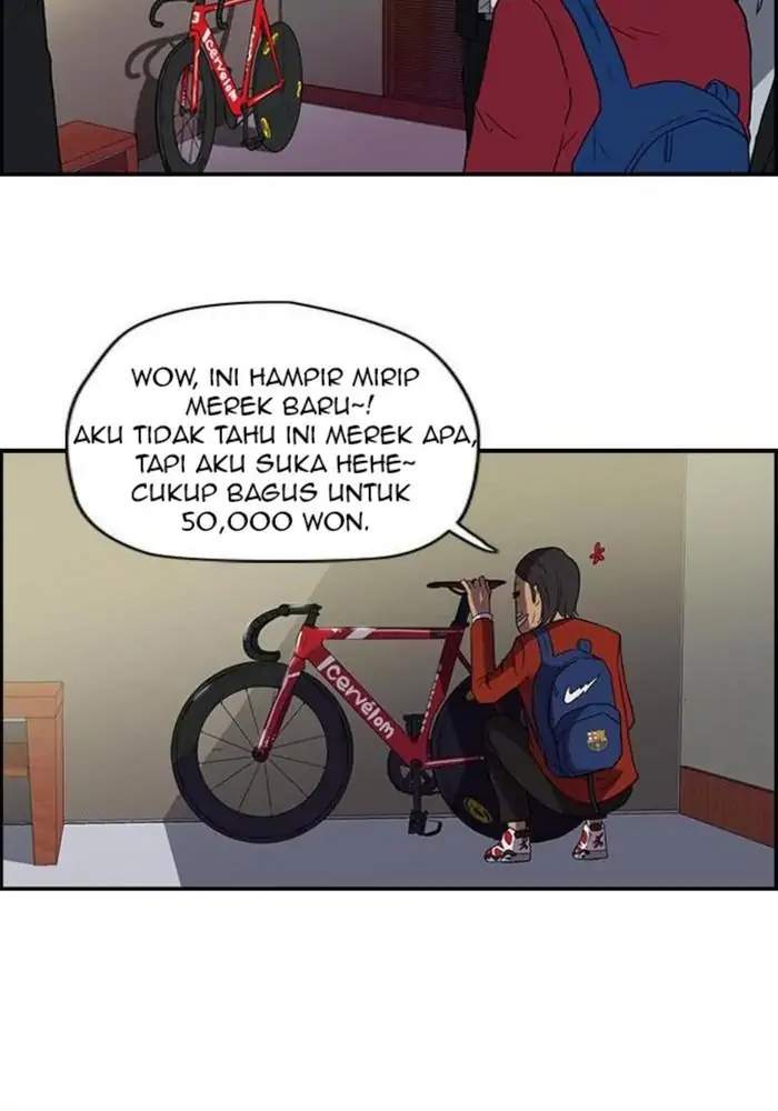 Read Wind Breaker ID Manga Online
