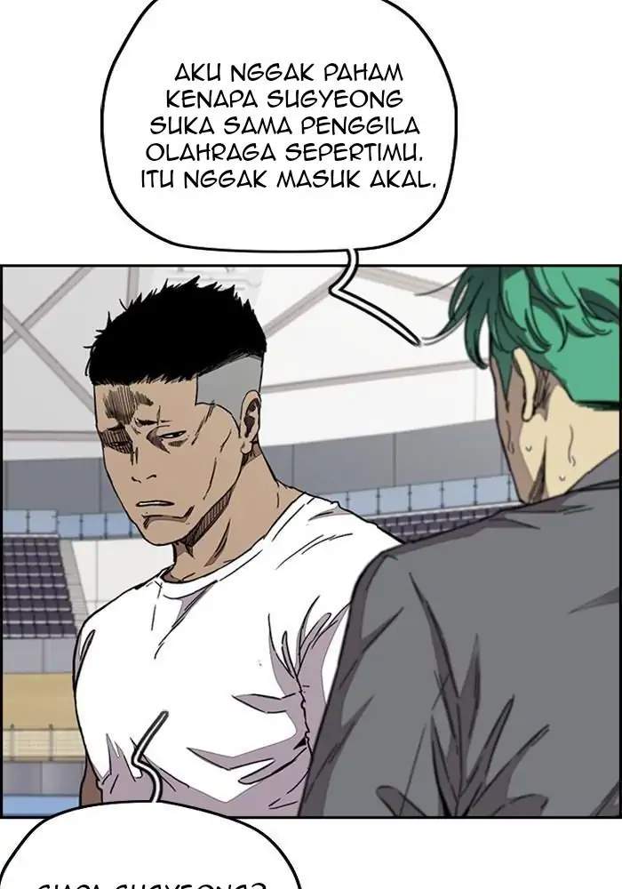 Read Wind Breaker ID Manga Online