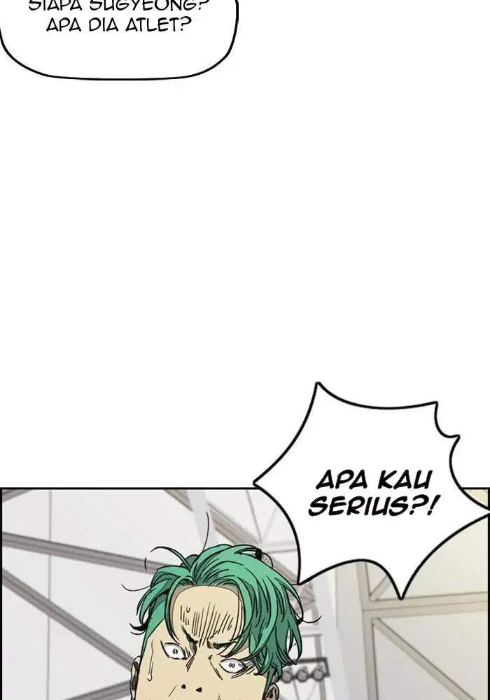 Read Wind Breaker ID Manga Online