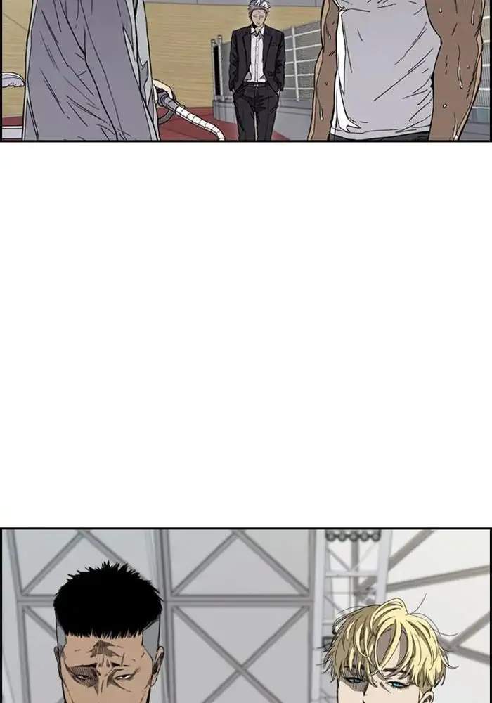 Read Wind Breaker ID Manga Online