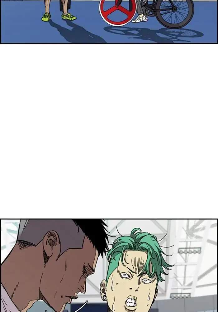 Read Wind Breaker ID Manga Online