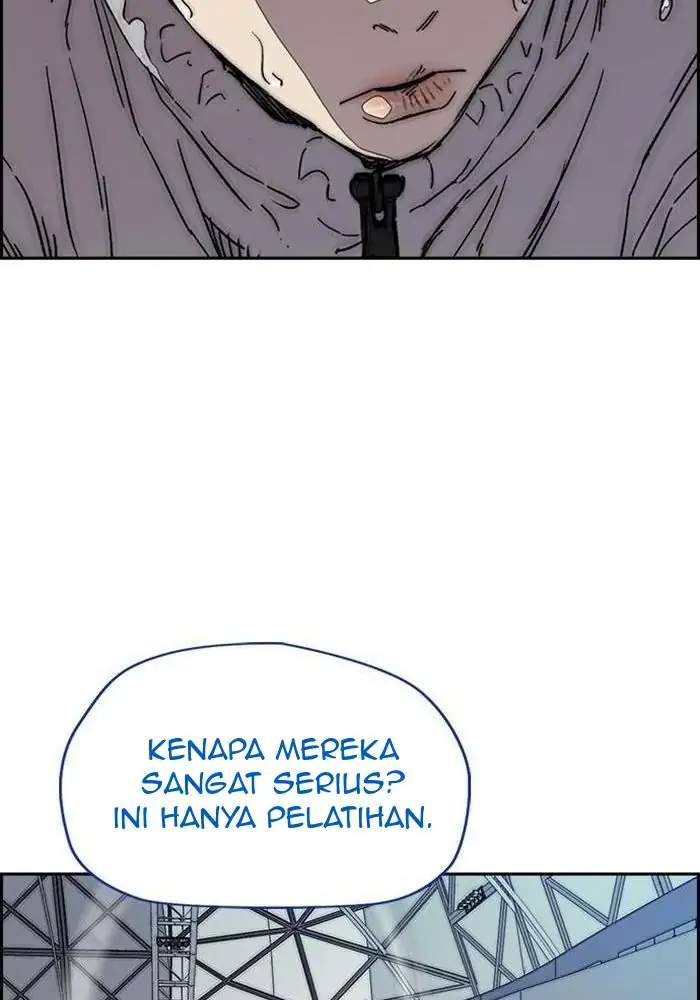 Read Wind Breaker ID Manga Online