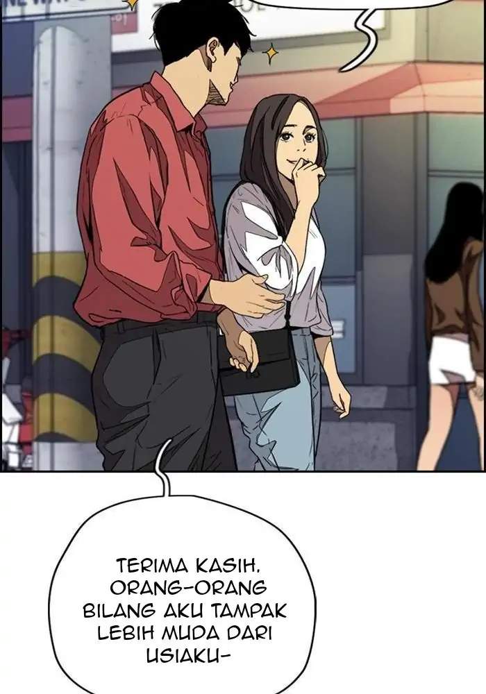 Read Wind Breaker ID Manga Online