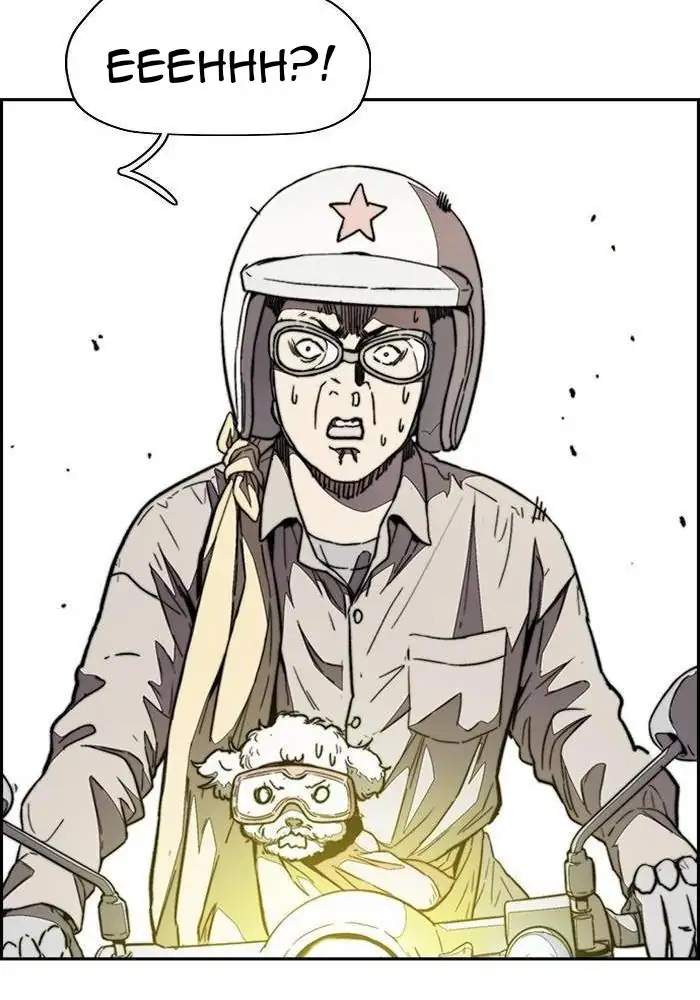 Read Wind Breaker ID Manga Online