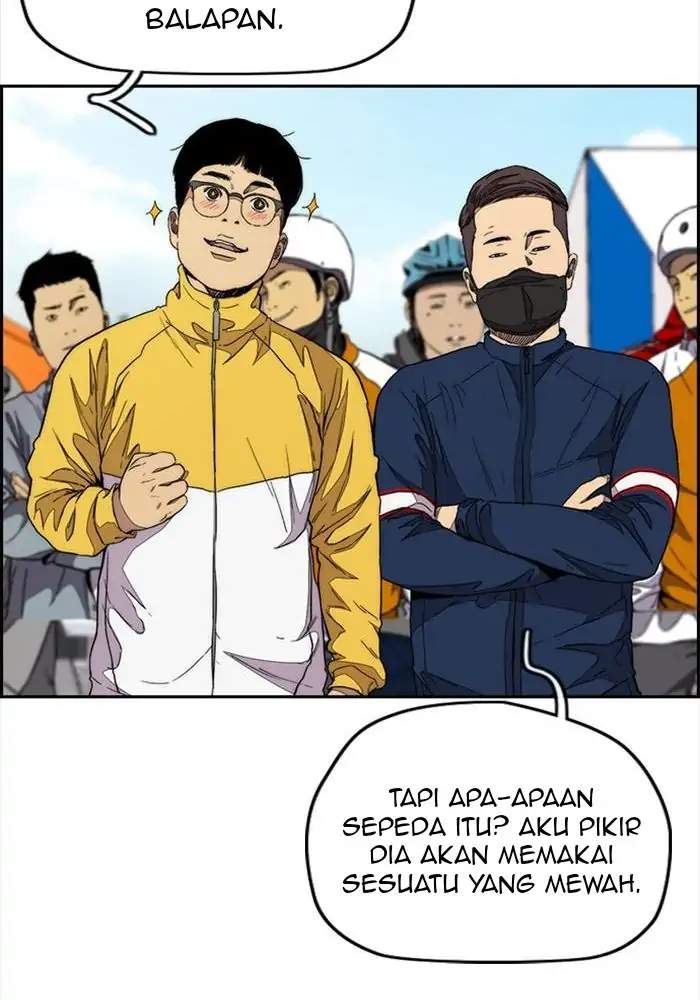 Read Wind Breaker ID Manga Online