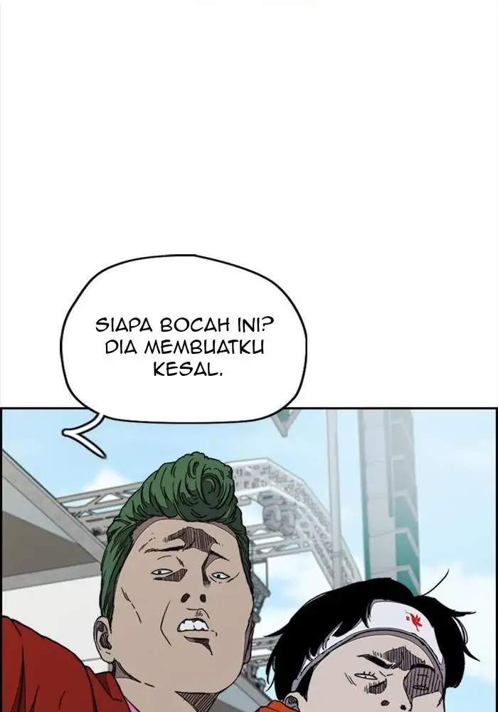 Read Wind Breaker ID Manga Online