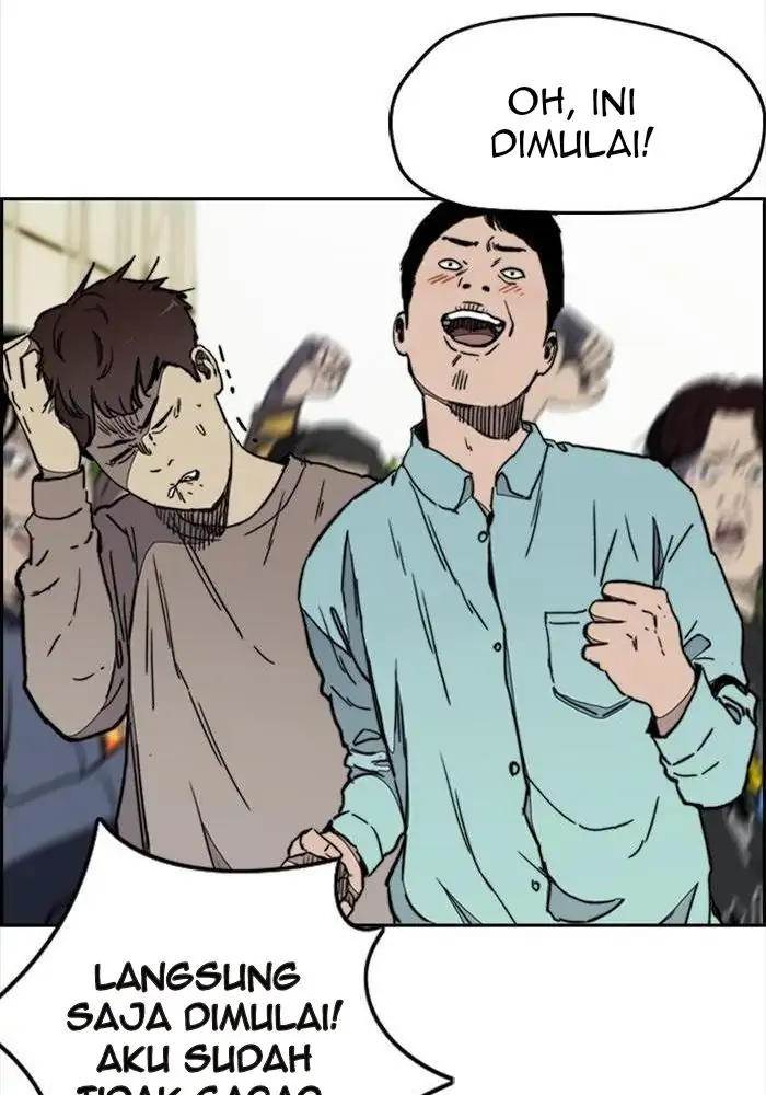 Read Wind Breaker ID Manga Online