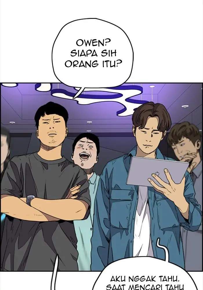 Read Wind Breaker ID Manga Online
