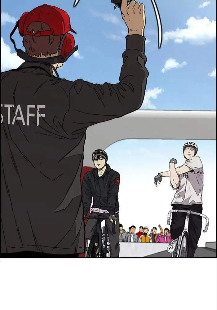 Read Wind Breaker ID Manga Online