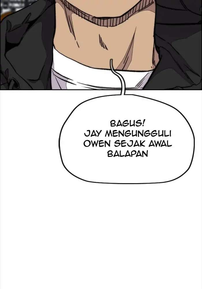 Read Wind Breaker ID Manga Online