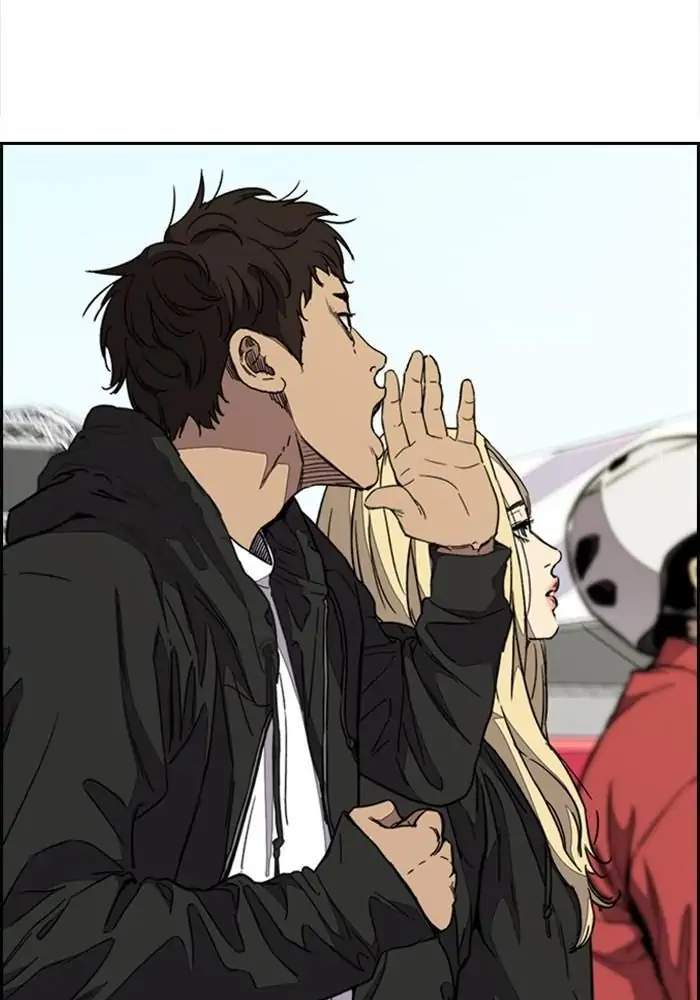 Read Wind Breaker ID Manga Online