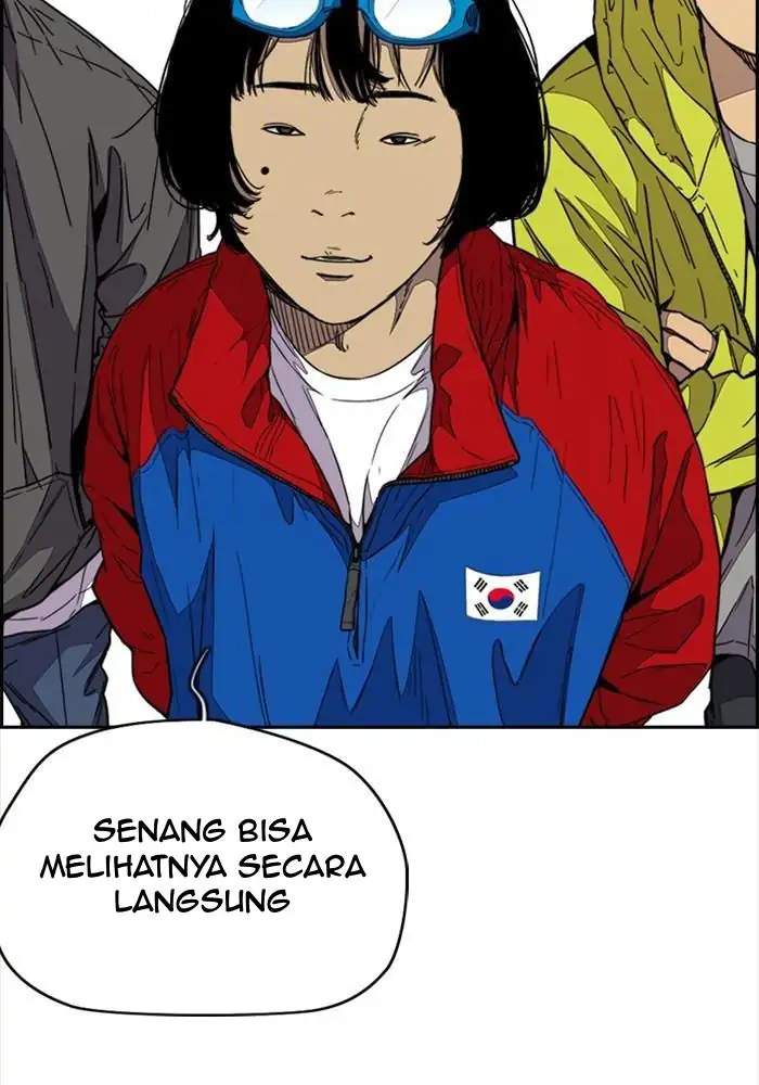 Read Wind Breaker ID Manga Online