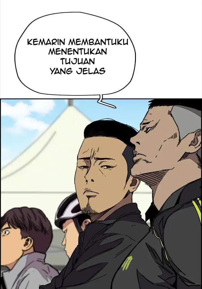 Read Wind Breaker ID Manga Online